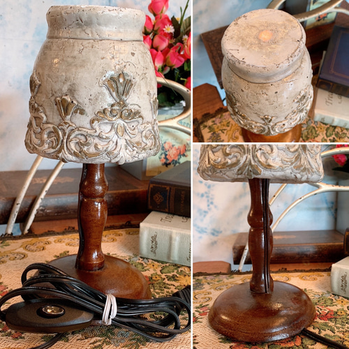 しっとり落ち着いた雰囲気のランプ/ くびれスタンド 素焼きシェイド ⑨