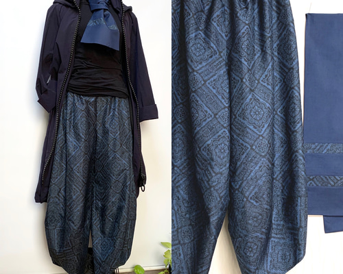 大島紬＊通常丈+3.5cm＊サルエルパンツ＋ストール＊裏地付き