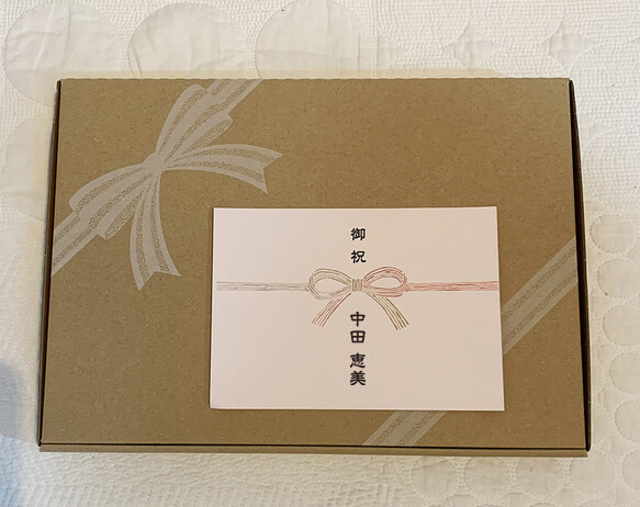 ＊Creema限定2208＊名入れブランケット＊写真入りキーホルダー＊出産祝い＊ギフトセット＊