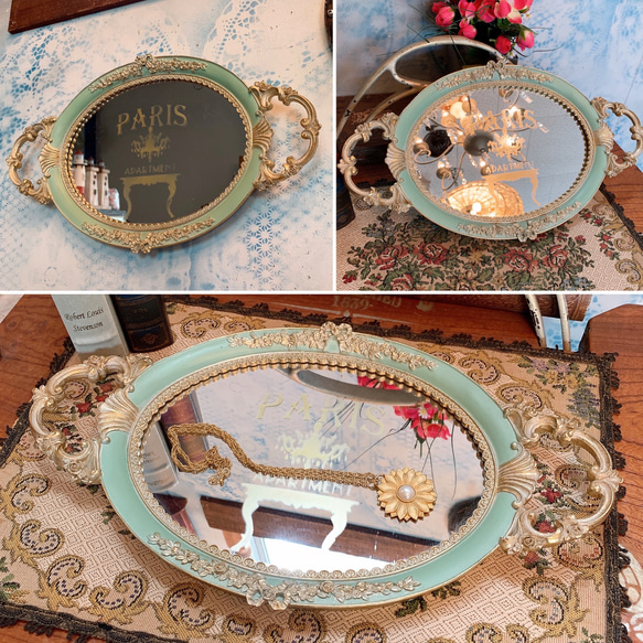 Rococo Miller accessory tray