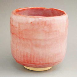◆商品番号　5337 赤筒楽茶碗 松楽 4枚目の画像