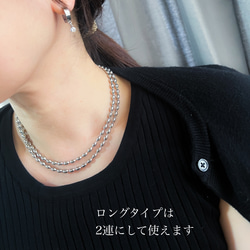 【ifumé】金属アレルギー対応｜サージカルステンレス製 ライスボールチェーンネックレス 太めタイプ 6×4mm 10枚目の画像