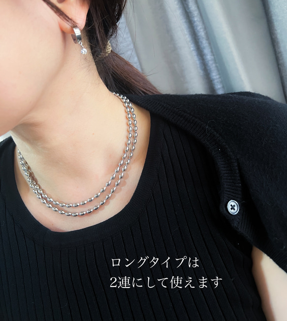 【ifumé】金属アレルギー対応｜サージカルステンレス製 ライスボールチェーンネックレス 太めタイプ 6×4mm 10枚目の画像