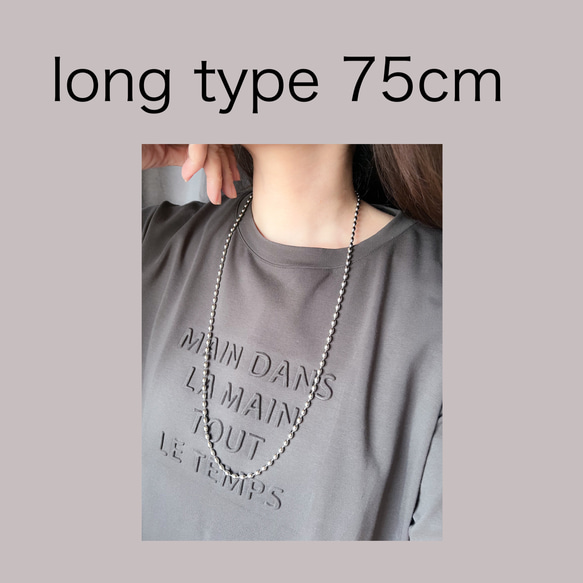 【ifumé】金属アレルギー対応｜サージカルステンレス製 ライスボールチェーンネックレス 太めタイプ 6×4mm 13枚目の画像