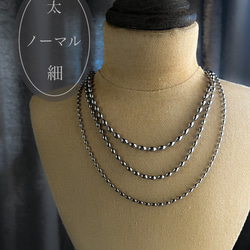 【ifumé】金属アレルギー対応｜サージカルステンレス製 ライスボールチェーンネックレス 太めタイプ 6×4mm 16枚目の画像