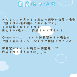 送料無料♪オレンジ ハロウィンゴースト柄 XXS〜 犬服 ハロウィン ドッグウェア タンクトップ 5枚目の画像