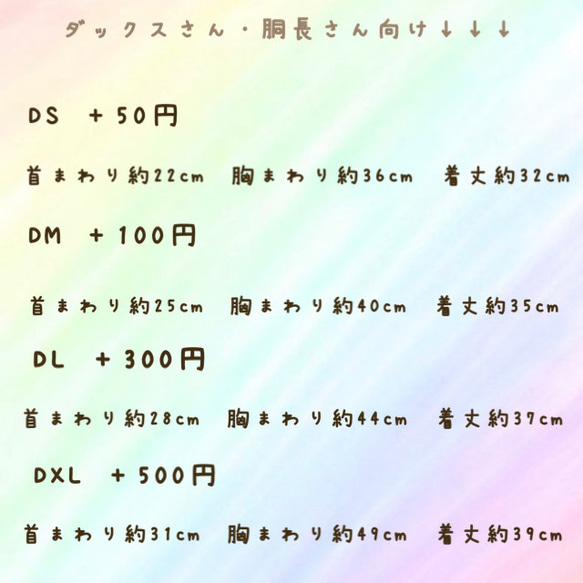 送料無料♪オレンジ ハロウィンゴースト柄 XXS〜 犬服 ハロウィン ドッグウェア タンクトップ 7枚目の画像