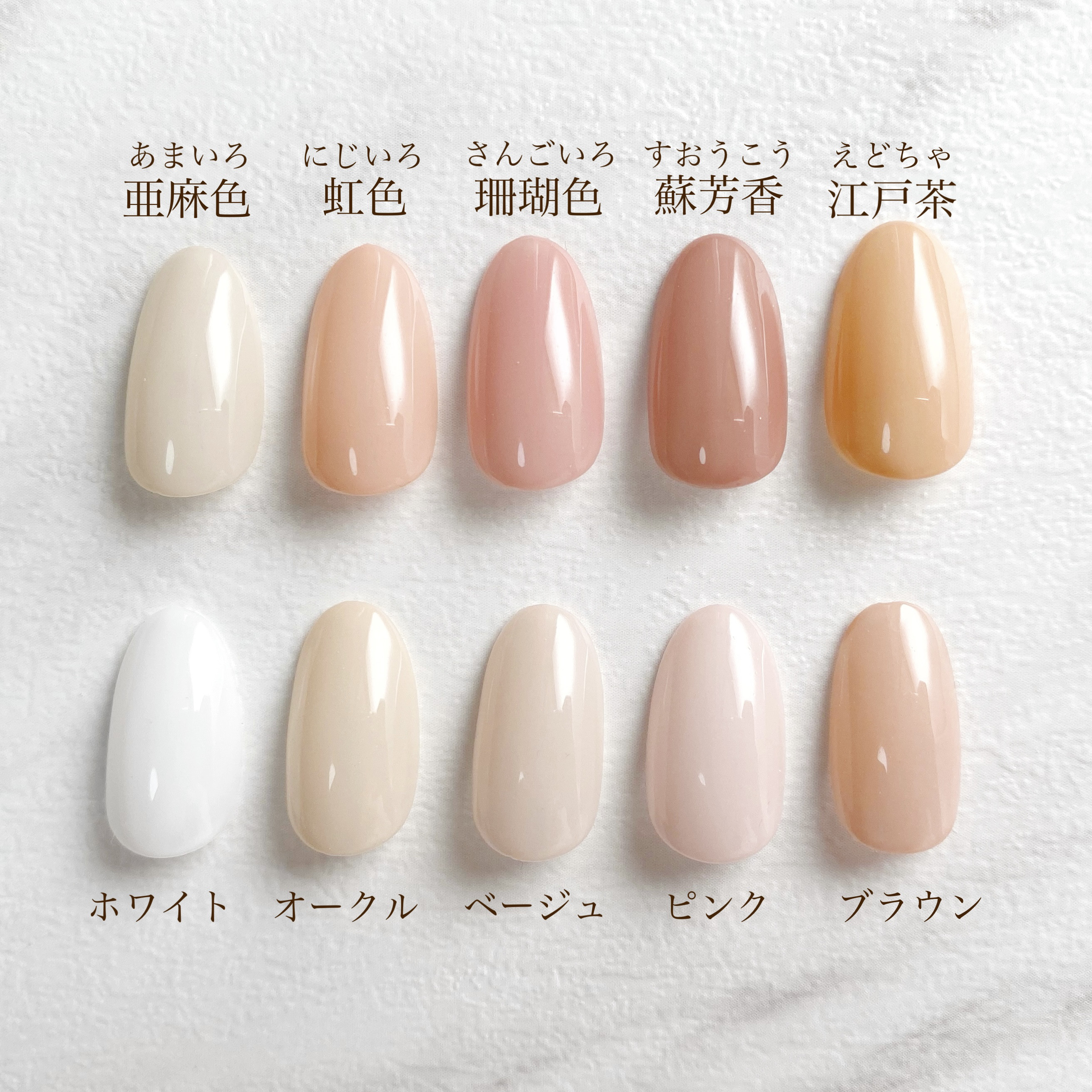 colorful ネイルチップ専門 ページ 2bj05i132t_3.jpg
