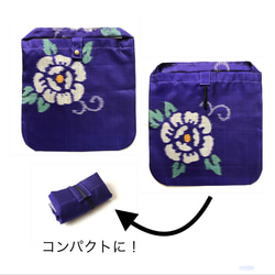 レトロな帯枕・帯板・仮紐・収納バッグセット　銘仙　青紫地に大輪の灰白花柄 9枚目の画像