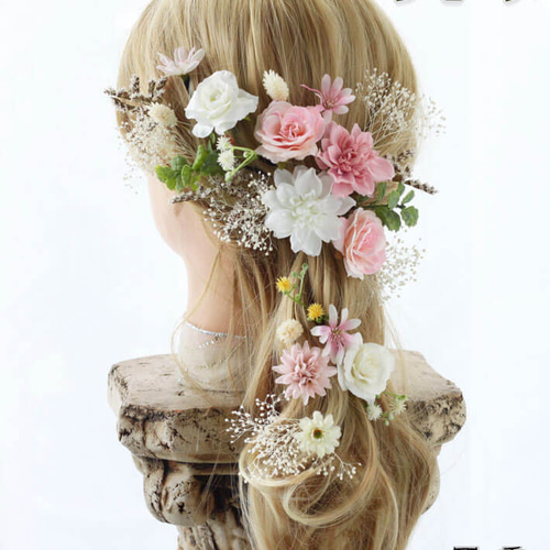 ラプンツェル シモーヌ3色 DEF ドライフラワー 造花 ヘッド