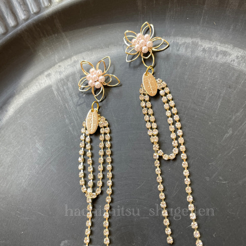 751a】パール&ワイヤーフラワー☆ゴールド☆4個 チャーム