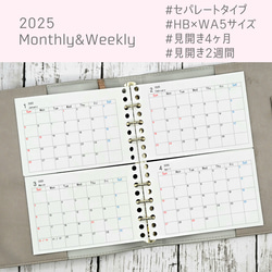 B'z カレンダー 2025年セット - メルカリ