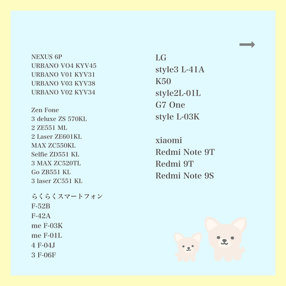 トイプードル手帳型スタンド付カード収納.スマホケースおしゃれシンプル.ブルー.Android iPhone 11枚目の画像