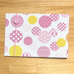 御朱印ホルダー】（大）バンド付 見開き60枚／大判120枚 書置き用