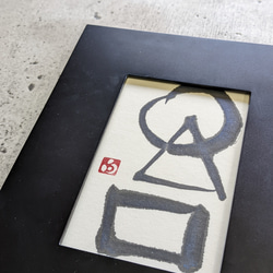 222229019b857d9e4f025257719619