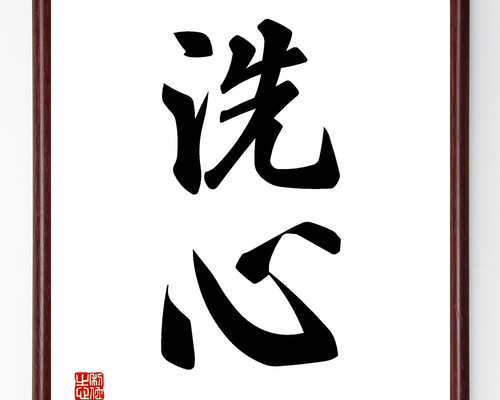 ccdabe5617e1301c873a366f41d4be