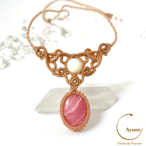 ☆ピンクアメジスト・ムーンストーン・マザーオブパールなどマクラメ