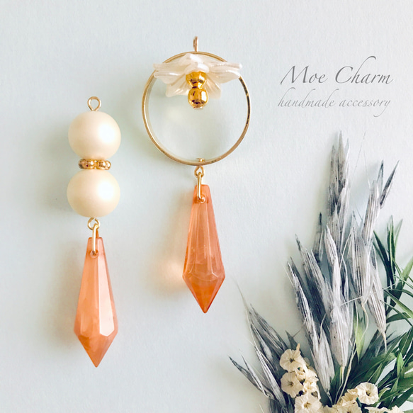orange drop✳︎White Perl beads／アシンメトリー／キレイめ／暖色系  