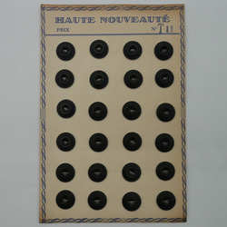 フランスプラスチックデザインボタンS（ダークチャコールグレー/T11） 3個セット 2枚目の画像