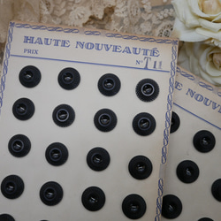 フランスプラスチックデザインボタンS（ダークチャコールグレー/T11） 3個セット 1枚目の画像