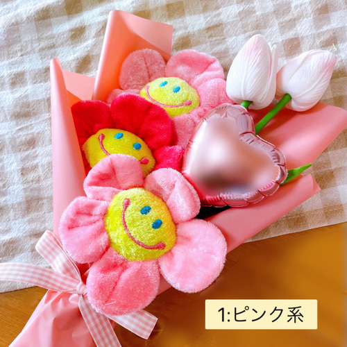 SNSで話題！ぬいぐるみ花束】三輪ブーケ×チューリップ フラワー