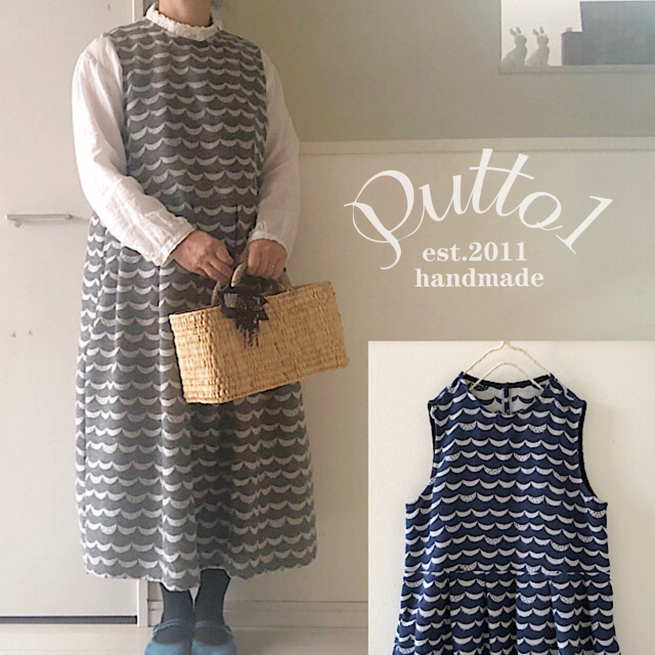 選べるカラー『受注生産』秋冬の柔らか起毛コットン・スカラップ柄ジャガード織　タックのジャンパースカート