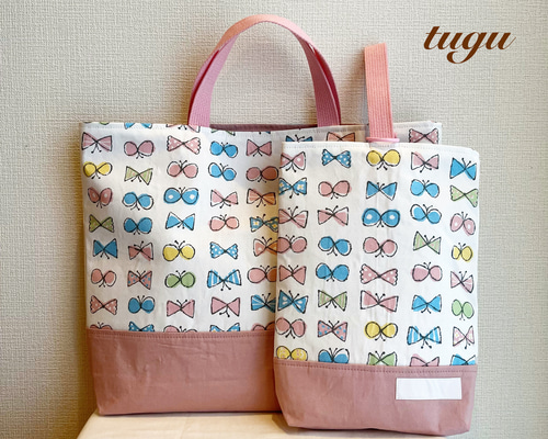 パネライ 希少 b64930a8ea05f36cf91063141d8e1b 学習用品