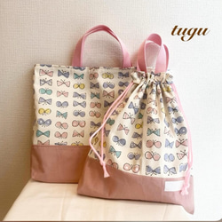 ピンク（桃） レッスンバッグ のおすすめ人気通販｜Creema(クリーマ