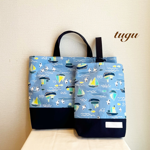 入園セット 2点｜レッスンバッグ・上履き袋｜おしゃれマリン柄｜幼稚園