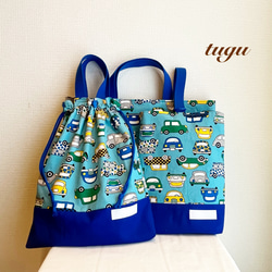 入園3点セット｜レッスンバッグ・上履き袋・巾着袋｜おしゃれ車柄
