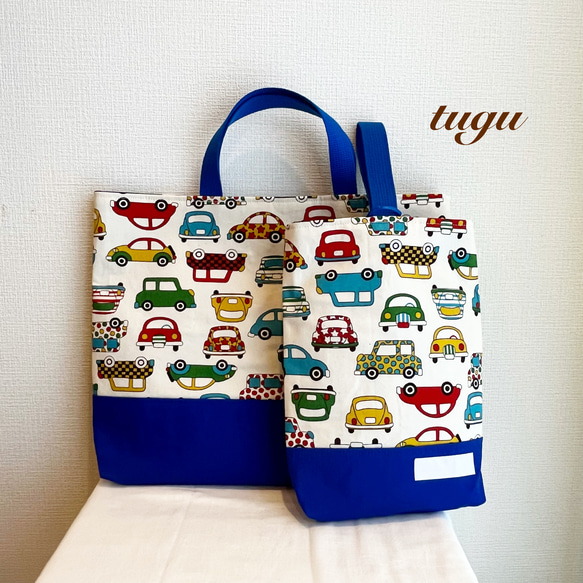 とまと様専用】レッスンバッグ 入園入学 トマト様オーダーページ