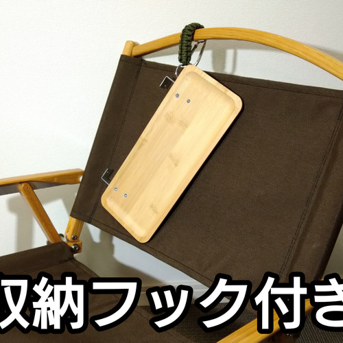 2個セット　サイドテーブル M カーミットチェア用 Kermit Chair Kermit Chair カーミットチェア用 サイドテーブル その他