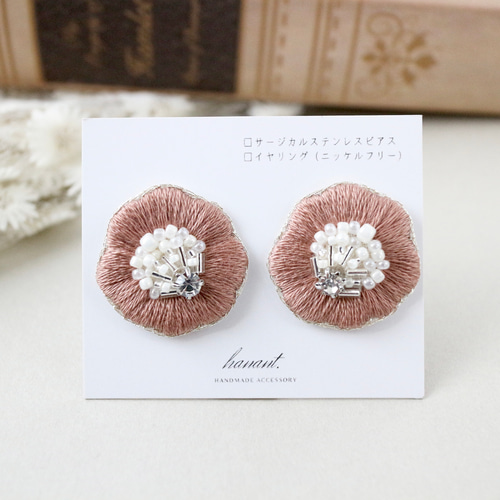 少し大きな花のビーズ刺繍ピアス/イヤリング/ノンホール