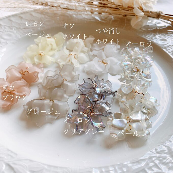 【29】original❣フラワーブーケチャーム2個　艶消しオフホワイト 3枚目の画像