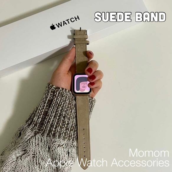 Apple Watch スエードベルト ベージュ 全サイズ対応 11枚目の画像