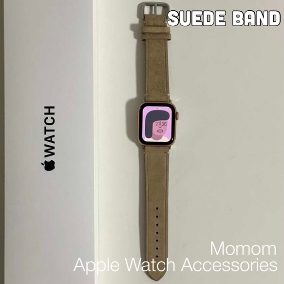 Apple Watch スエードベルト ベージュ 全サイズ対応 1枚目の画像