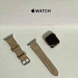 Apple Watch スエードベルト ベージュ 全サイズ対応 4枚目の画像