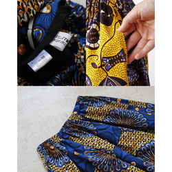★ 送料無料 ★ アフリカ布のロングスカート（アフリカンプリント）ロング・マキシ 10枚目の画像