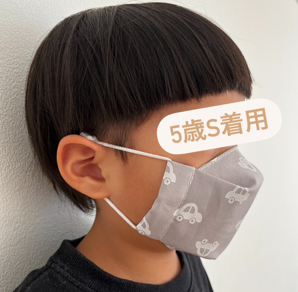 さくらんぼマスク　子供用マスク　2枚セット 8枚目の画像