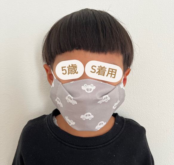 さくらんぼマスク　子供用マスク　2枚セット 9枚目の画像