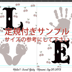 韓国っぽ くすみカラー 手形 足形アート 台紙 【LOVE】 記念ポスター出産祝い 7枚目の画像