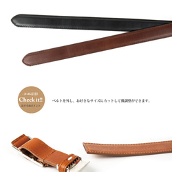 Bell leather craft ビジカジスタイルの新定番 本革スライドバックルベルト　無段階バックル【tb09】 10枚目の画像