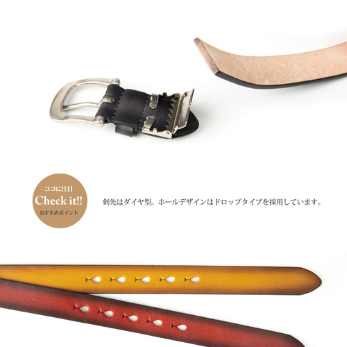 グラデーション手染め 栃木レザー 本革ベルト 29ミリ幅 【L037KW