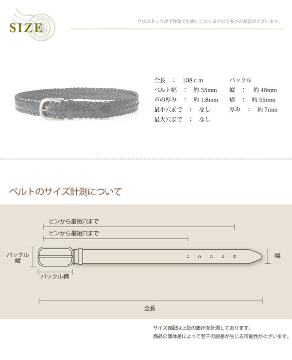 6本編み35ミリ幅本革メッシュベルト　メンズ&レディース【L0585Q】 10枚目の画像