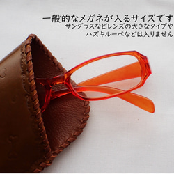 真皮眼鏡盒 Shiba Inu Akashiba ABCDOGS 第4張的照片