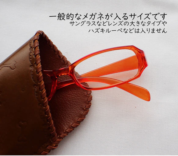 真皮眼鏡盒 Shiba Inu Akashiba ABCDOGS 第4張的照片