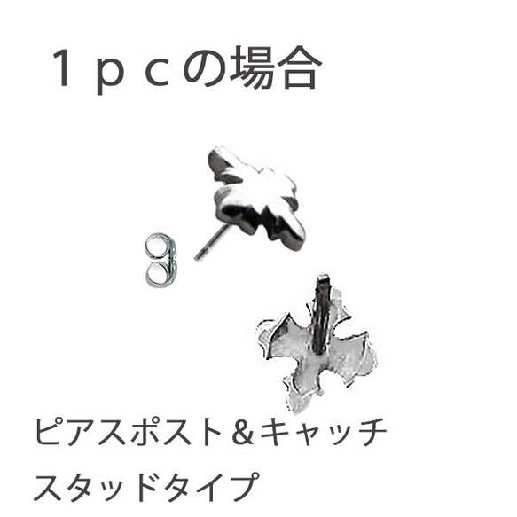 小ぶり 上質洗練 オリジナルデザイン フラット 十字架ピアス 選べるぶら下がり ２連3連 シルバークロスピアス おしゃれ 4枚目の画像