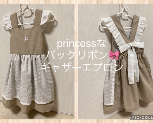 370f768c40a8fb7338db26e2a210c5