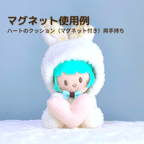 Amazon.co.jp: ハンド ド ぬい服 着ぐるみ おすわりぬい服 水色