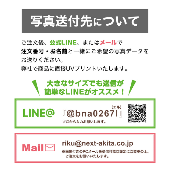 【名入れ無料】送料無料 子育て感謝状 シンプル キャンバス 写真 名入れ 写真入り オリジナル 感謝状 10枚目の画像